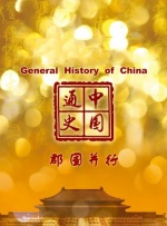 玖玖在线资源